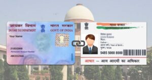 Aadhaar PAN Link Status